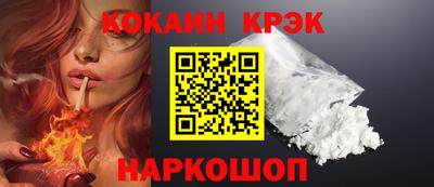 дистиллят марихуана Абакан