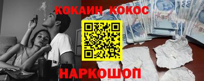 дистиллят марихуана Абакан