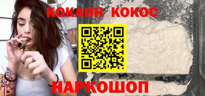 дистиллят марихуана Абакан