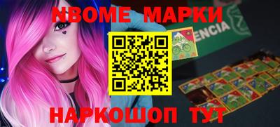 дистиллят марихуана Абакан