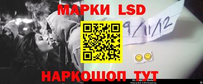 дистиллят марихуана Абакан