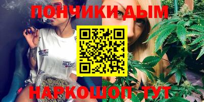 эйфоретик Азнакаево