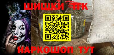 МДМА Абинск