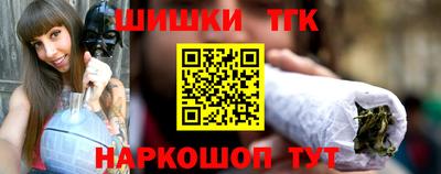 эйфоретик Азнакаево