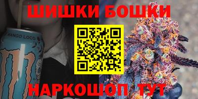 МДМА Абинск