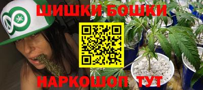 МДМА Абинск