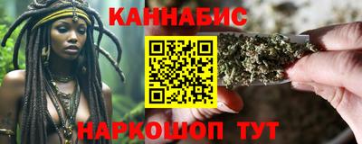 МДМА Абинск