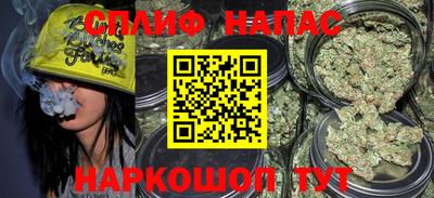 эйфоретик Азнакаево