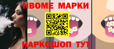 эйфоретик Азнакаево