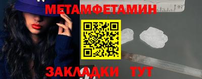 дистиллят марихуана Абакан