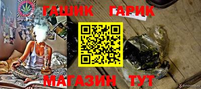 дистиллят марихуана Абакан