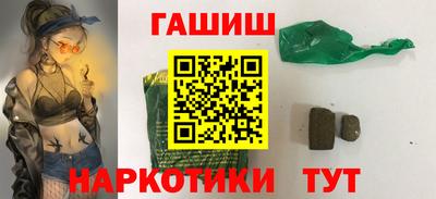 эйфоретик Азнакаево
