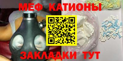 дистиллят марихуана Абакан