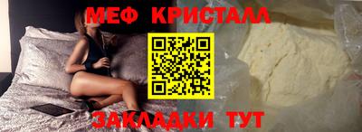 дистиллят марихуана Абакан